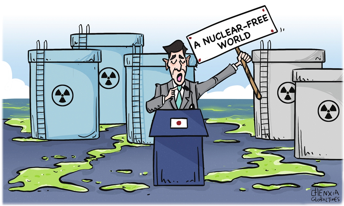 nuclear reactor meltdown in japan