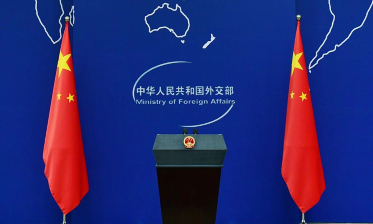 Photo:Chinese Foreign Ministry 