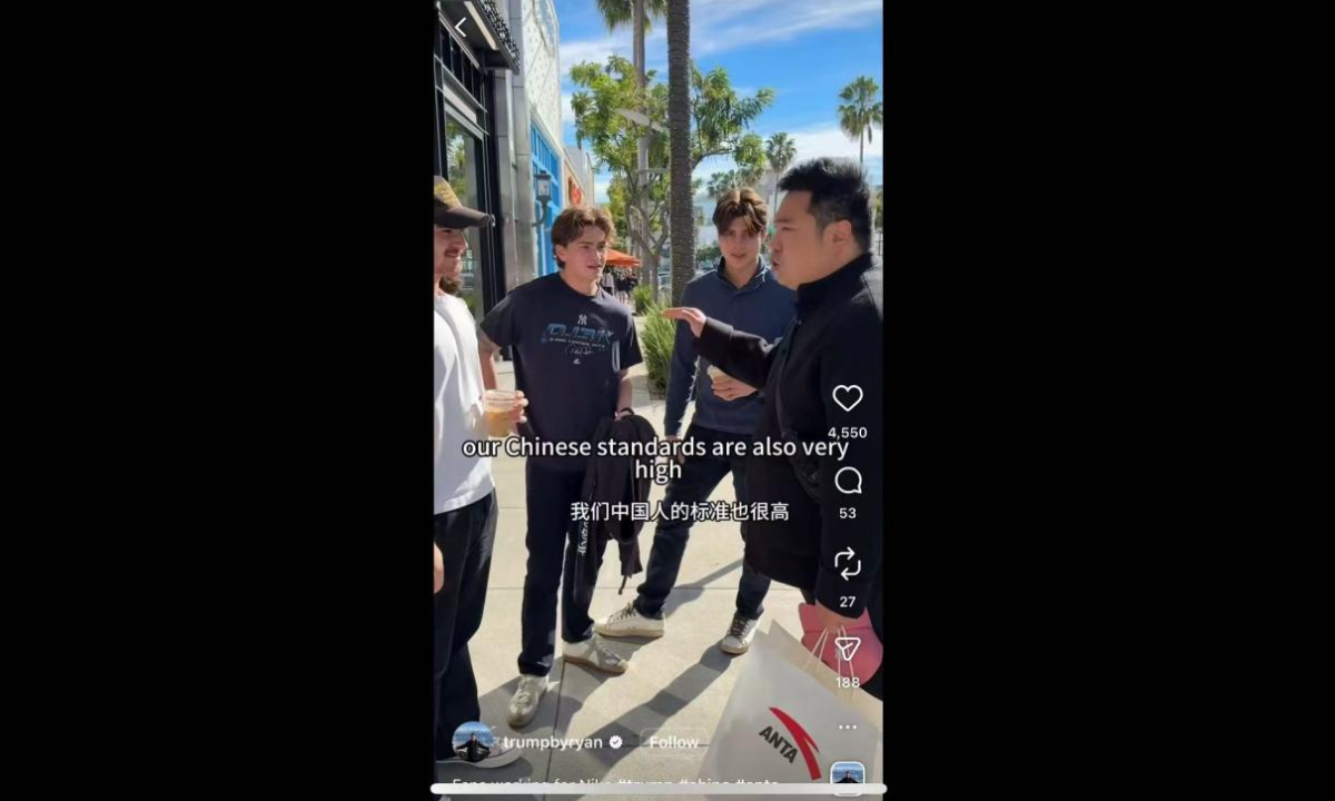 When Ryan Chen walked confidently along a Los Angeles street carrying an Anta shopping bag and struck up a conversation with a US fan who works at Nike, he delivered his lines with calm certainty, exaggerated cadence and unmistakable drawl of US President Donald Trump.