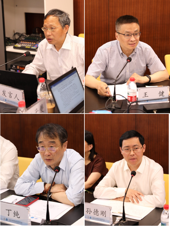 中欧关系研究中心联合主办“国际秩序变迁中的中欧关系与第三方因素”学术研讨会